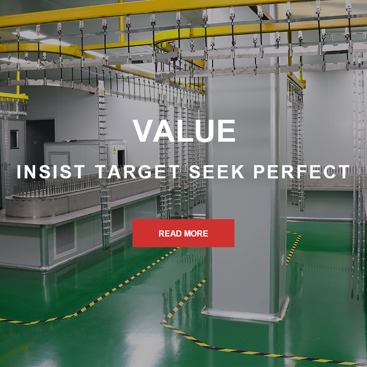 瞬立自動化工程有限公司